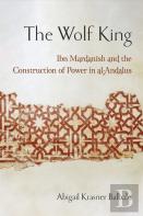 The Wolf King