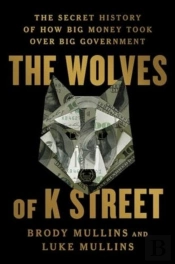 The Wolves Of K Street