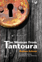 The Woman From Tantoura