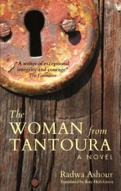 The Woman From Tantoura