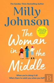 The Woman In The Middle