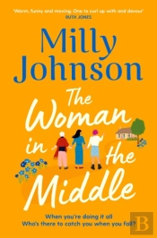 The Woman In The Middle