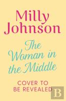 The Woman In The Middle