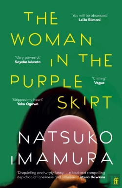 Bertrand.pt - The Woman In The Purple Skirt