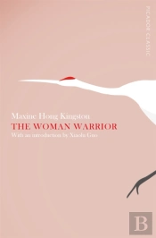 The Woman Warrior