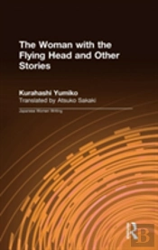 The Woman With The Flying Head And Other Stories