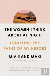 The Women I Think About At Night