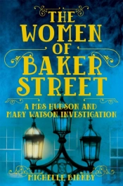 The Women Of Baker Street