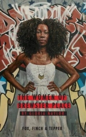 The Women Of Brewster Place