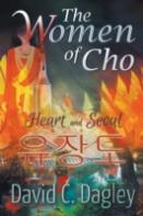 The Women Of Cho