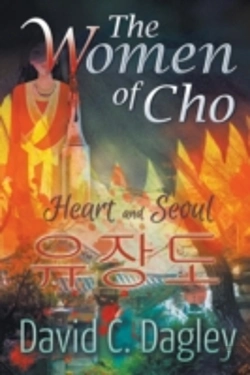 Bertrand.pt - The Women Of Cho