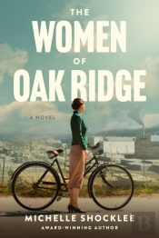 The Women Of Oak Ridge
