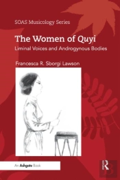 The Women Of Quyi
