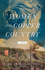The Women Of The Copper Country