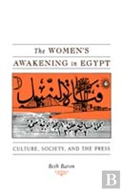 The Women'S Awakening In Egypt