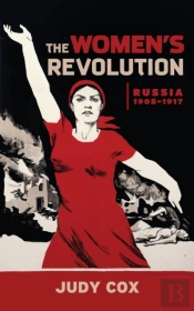 The Women'S Revolution