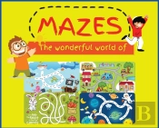 The Wonderful World Of Mazes