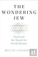 The Wondering Jew