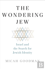 The Wondering Jew