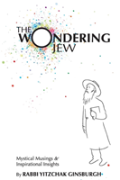 The Wondering Jew