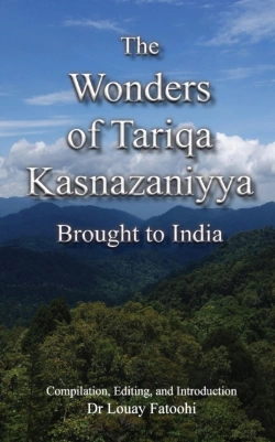Bertrand.pt - The Wonders Of Tariqa Kasnazaniyya Brought To India