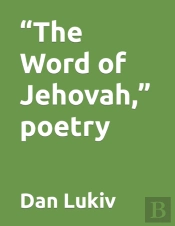 'The Word Of Jehovah,' Poetry