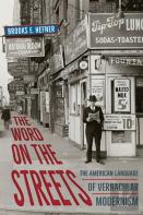 The Word On The Streets