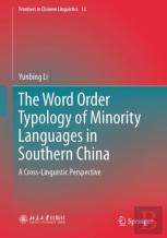 The Word Order Typology Of Minority Languages In Southern China