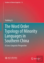 The Word Order Typology Of Minority Languages In Southern China