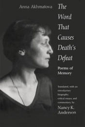 The Word That Causes Death'S Defeat