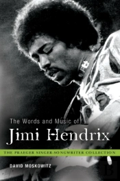 The Words And Music Of Jimi Hendrix