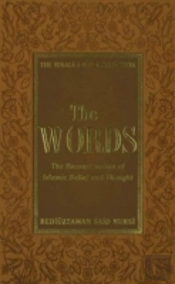 The Words