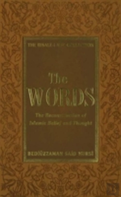 Bertrand.pt - The Words