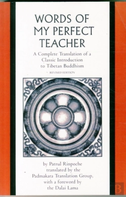 Bertrand.pt - The Words Of My Perfect Teacher