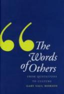 The Words Of Others