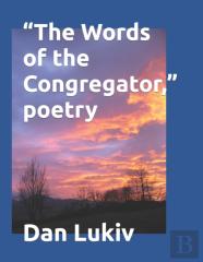 ''The Words Of The Congregator,'' Poetry