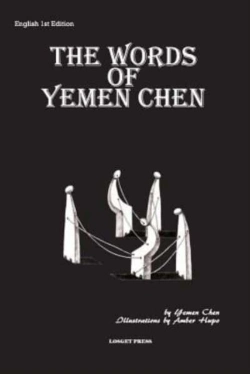 Bertrand.pt - The Words Of Yemen Chen