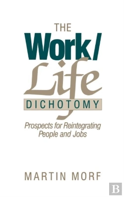 Bertrand.pt - The Work/Life Dichotomy