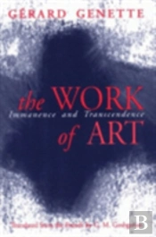The Work Of Art