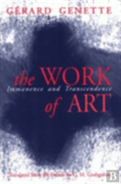 Bertrand.pt - The Work Of Art