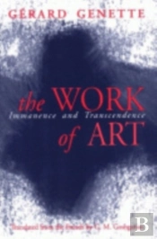 The Work Of Art