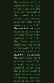 The Work Of Revision