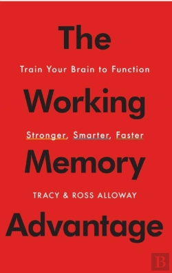 Bertrand.pt - The Working Memory Advantage