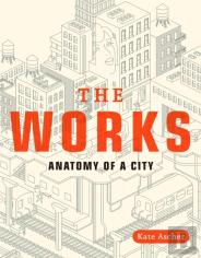 The Works
