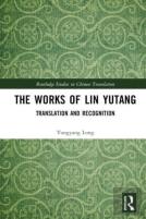The Works Of Lin Yutang