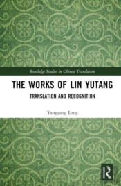 The Works Of Lin Yutang