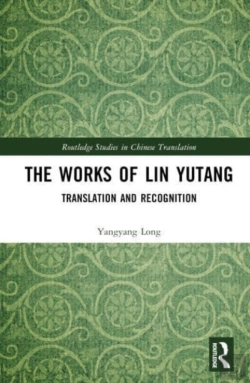 Bertrand.pt - The Works Of Lin Yutang
