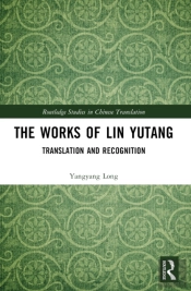 The Works Of Lin Yutang