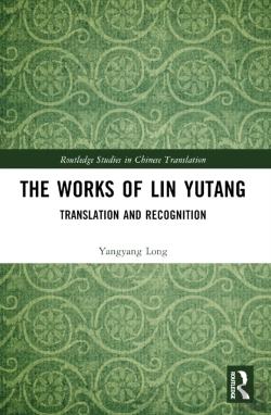Bertrand.pt - The Works Of Lin Yutang