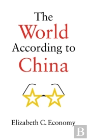 The World According To China